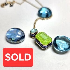 Swarovski Chroma Crystal Pendant Necklace Gold Tone Multi Colour Combination